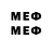 Метадон methadone Andrey Goder