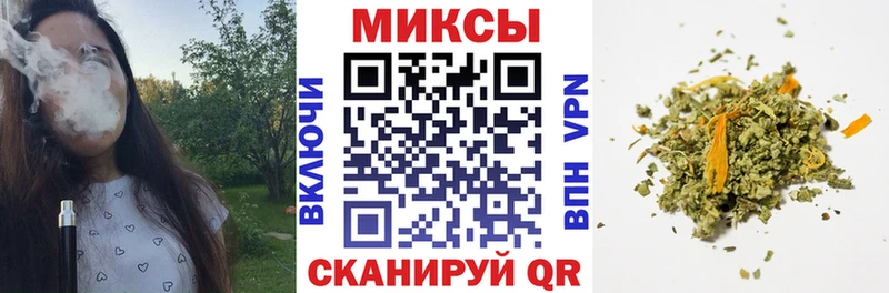 Бутират BDO Алупка