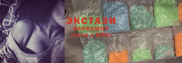 спайс Кулебаки