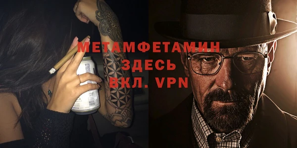 MESCALINE Кукмор