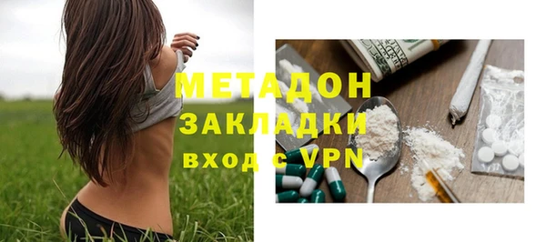 спайс Кулебаки