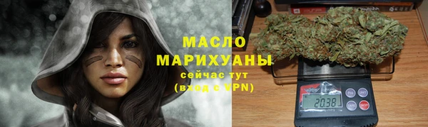 спайс Кулебаки