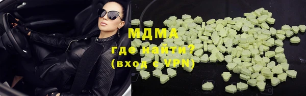 прущий лед Лагань