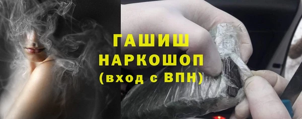 MESCALINE Кукмор