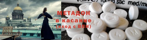 MESCALINE Кукмор