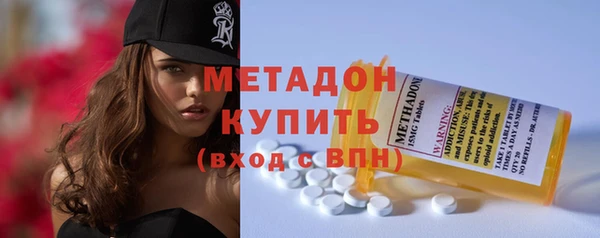 MESCALINE Кукмор