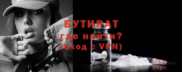 MESCALINE Кукмор