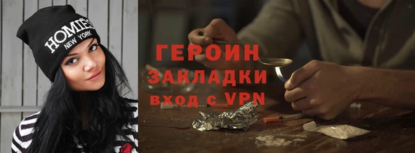 MESCALINE Кукмор