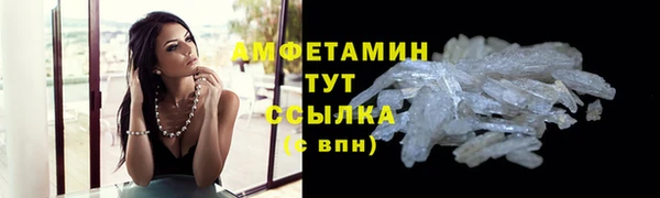 прущий лед Ладушкин