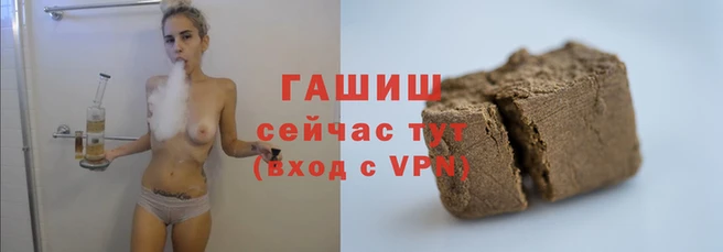 кокаин VHQ Куйбышев