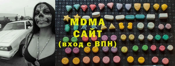 прущий лед Ладушкин