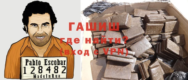 MESCALINE Кукмор