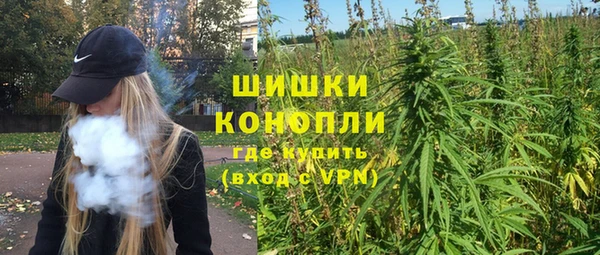 кокаин VHQ Куйбышев