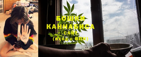 MESCALINE Кукмор