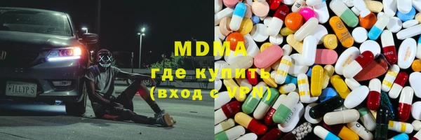 MESCALINE Кукмор